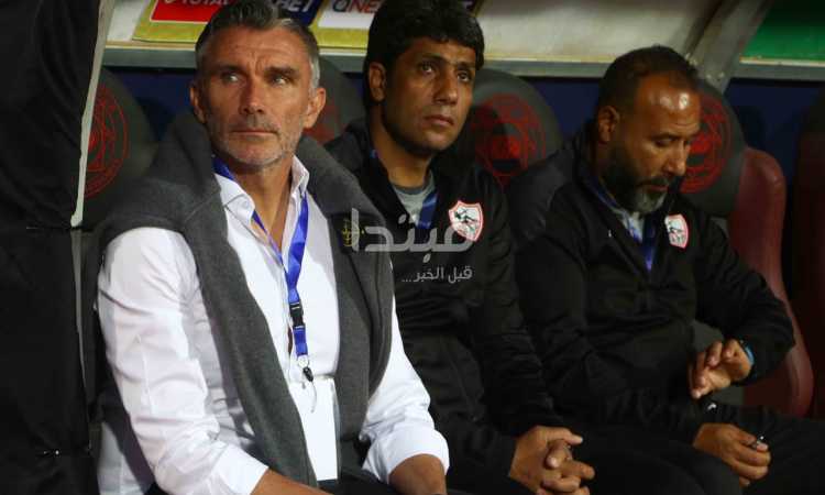 كارتيرون