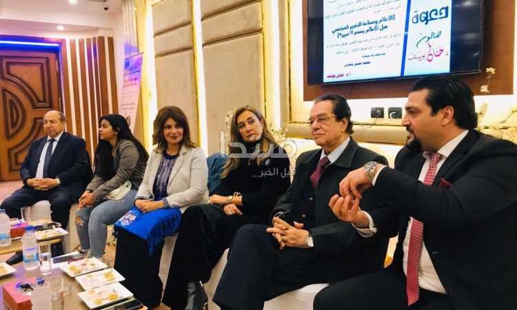 صالون حنان يوسف