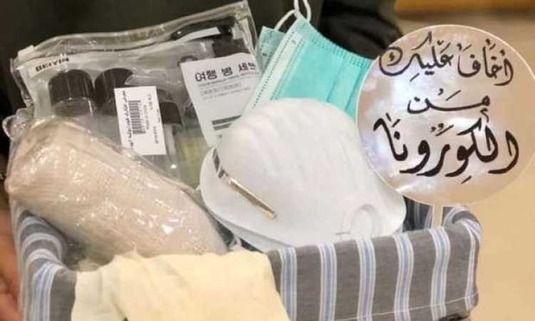 كورونا بوكس