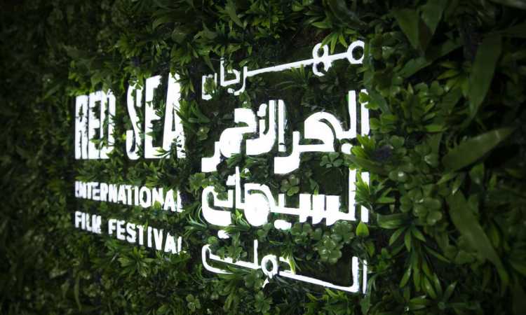 مهرجان البحر الأحمر
