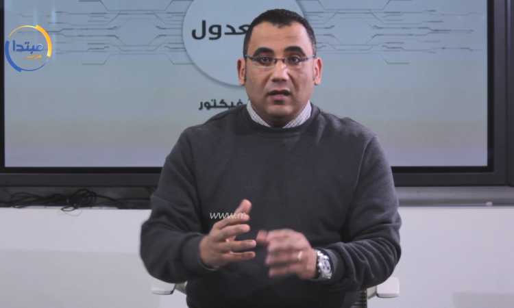 شنودة فيكتور
