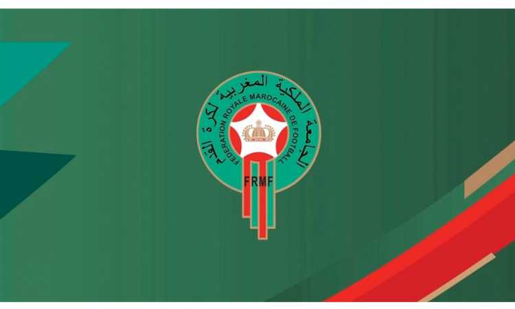 الاتحاد المغربى لكرة القدم