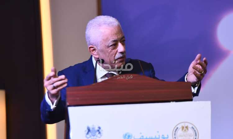 الدكتور طارق شوقى وزير التربية والتعليم والتعليم الفنى