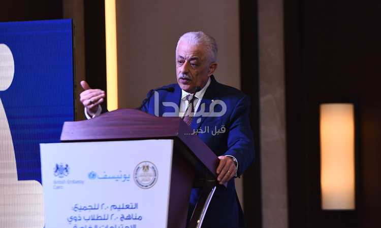 طارق شوقى - وزير التربية والتعليم