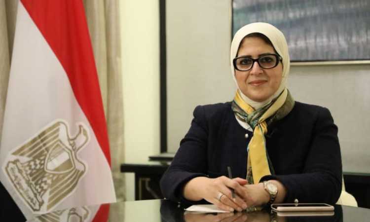 الدكتورة هالة زايد