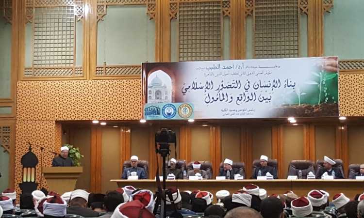 مفتى الجمهورية