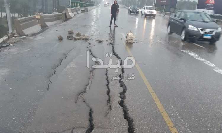 هبوط أرضى على محور 26 يوليو