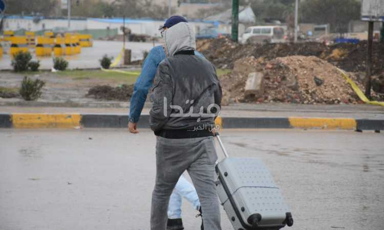 الطقس السيئ