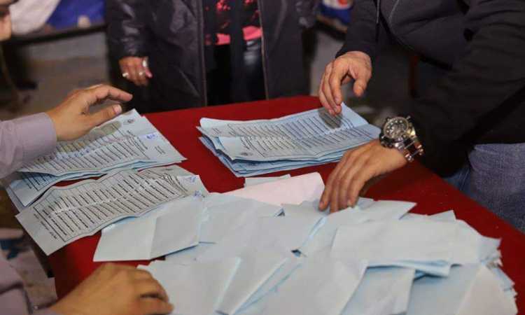 انتخابات نقابة المحامين