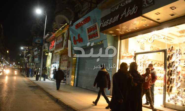 التزام الكافيهات