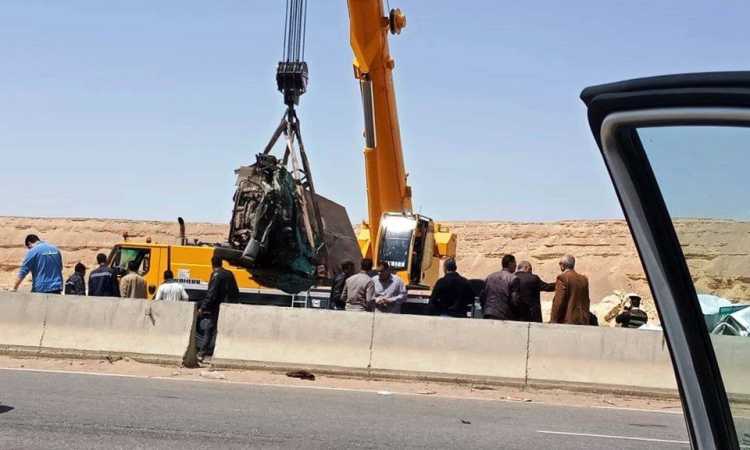 حادث الصف