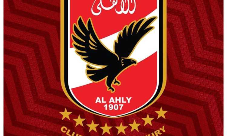 الأهلى