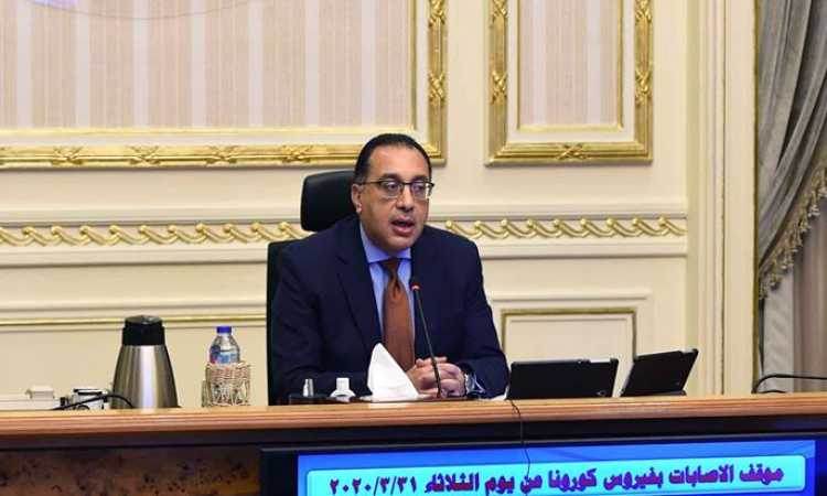 الدكتور مصطفى مدبولى