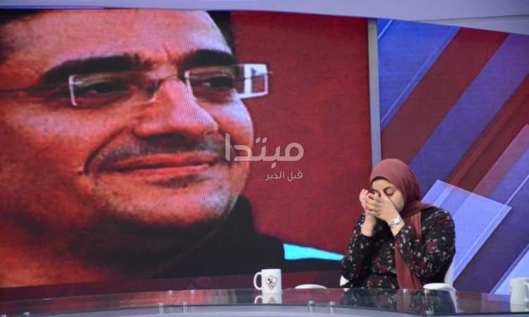ابنة محمد السباعى