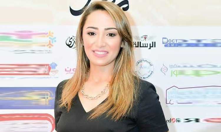 نسرين فؤاد