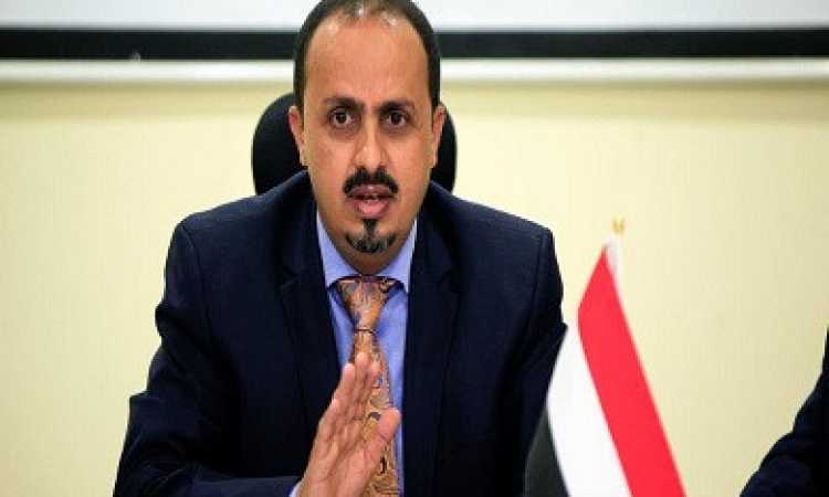 وزير الإعلام اليمنى معمر الأريانى