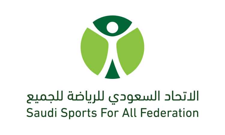 الاتحاد السعودى للرياضة
