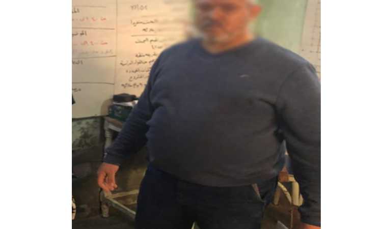 المتهم