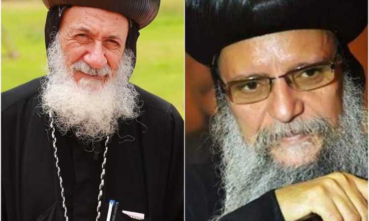 أسقفا الكنيسة القبطية