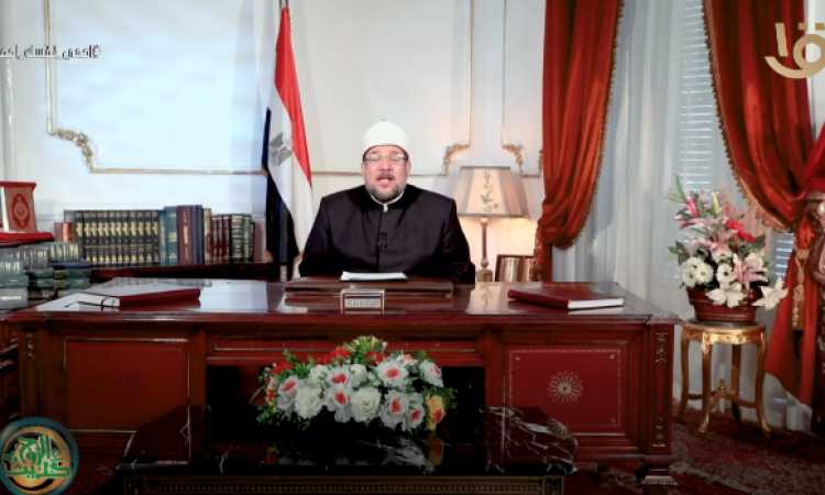 وزير الأوقاف