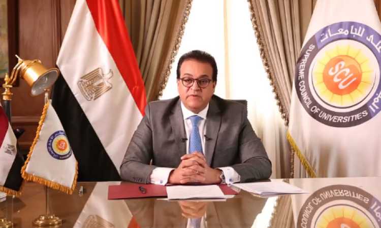 وزير التعليم العالى