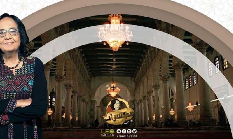 لميس جابر