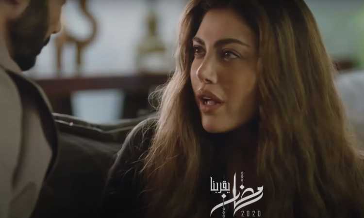 ريهام حجاج