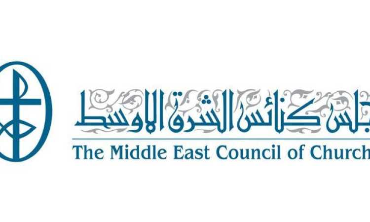 مجلس كنائس الشرق الأوسط