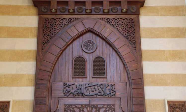 كبائن تعقيم لمشيخة الأزهر ودار الإفتاء