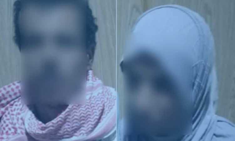 توظيف أموال