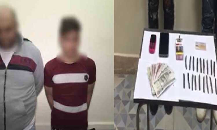 المتهمين