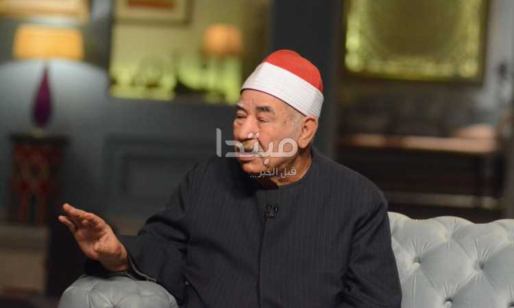 آخر ظهور إعلامى للشيخ الطبلاوى مع صاحبة السعادة