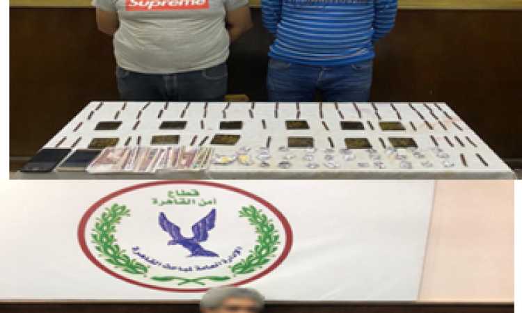 المتهمين