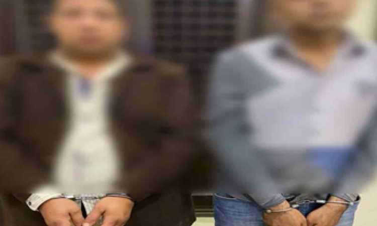 المتهمان