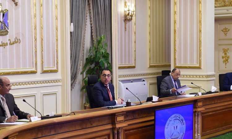 اجتماع مجلس الوزراء