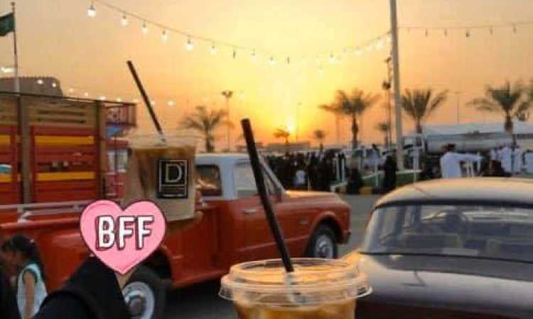 أبو قحط ومرزوقة