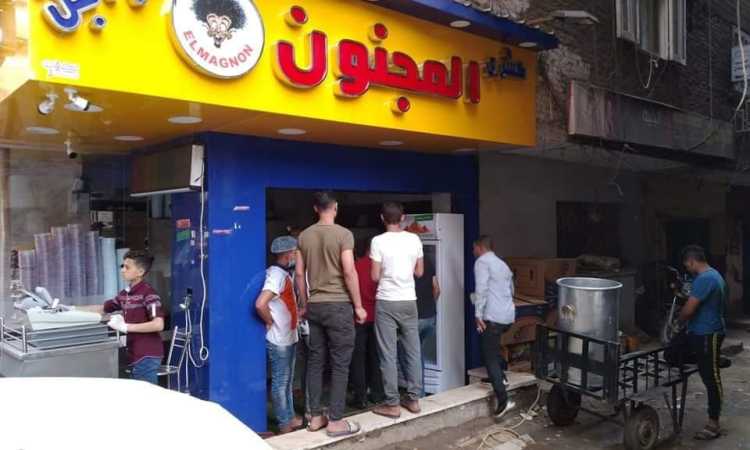 بالصور .. غلق محل كشرى المجنون ومصادرة كل محتوياته