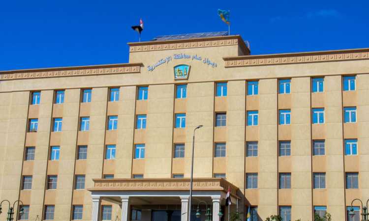 محافظة الإسكندرية