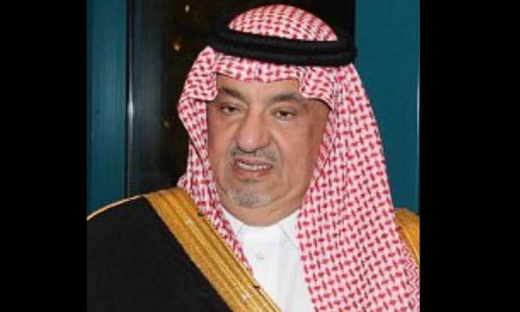 الأمير سعود بن عبدالله بن فيصل بن عبدالعزيز