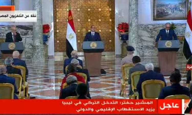 مبادرة القاهرة لحل الأزمة الليبية
