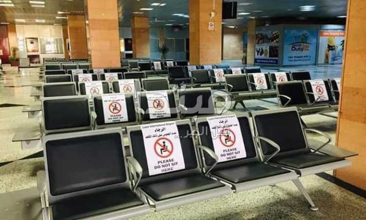 الإجراءات الوقائية بمطار الأقصر