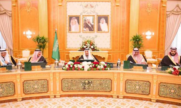 مجلس الوزراء السعودى