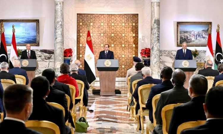 إعلان القاهرة