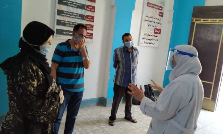 صحة الشرقية