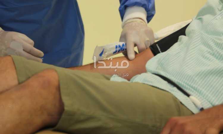 التبرع ببلازما الدم