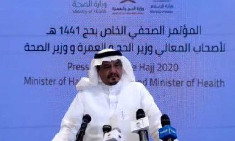 وزير الحج السعودى