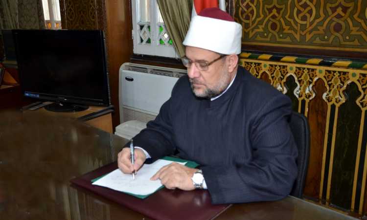 الدكتور محمد مختار جمعة وزير الأوقاف
