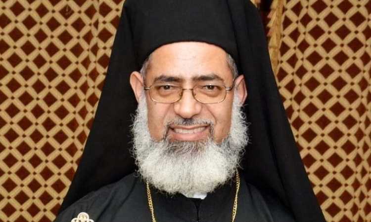 مطران الكاثوليك بالمنيا