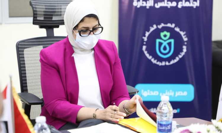 هالة زايد
