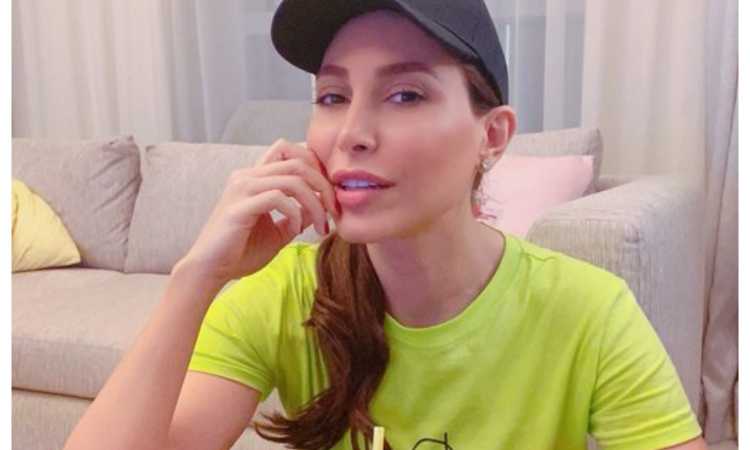 يارا